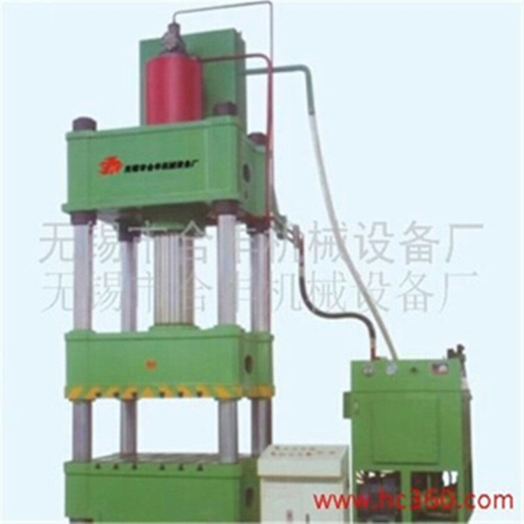 四柱液壓機(jī)1511762455255+-2025857398_副本.jpg